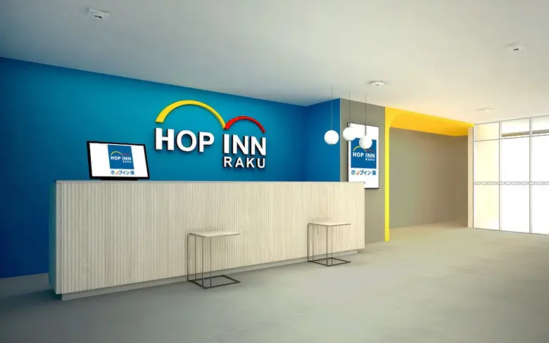 HOP INN to accelerate expansion in Asia-pacific - 4 new hotels to open in Japan as early as next year HOP INN to accelerate expansion in Asia-pacific - 4 new hotels to open in Japan as early as next year