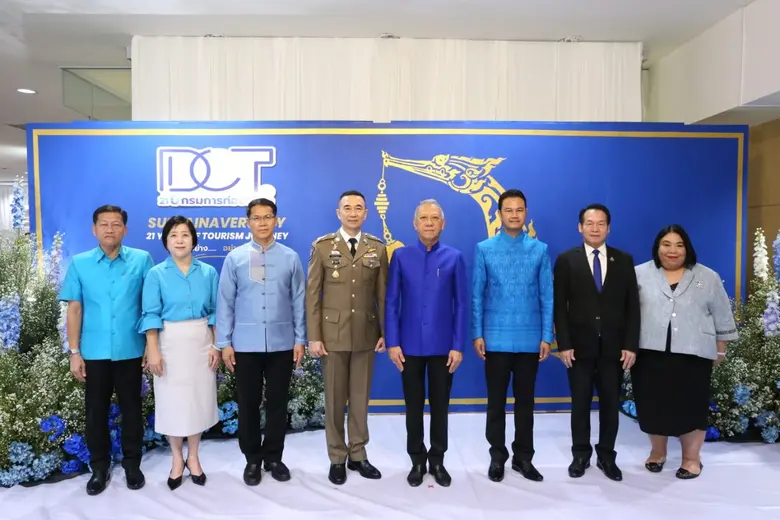 กรมการท่องเที่ยว ครบรอบ 21 ปี เดินหน้านโยบาย "ก้าวย่างอย่างยั่งยืน"