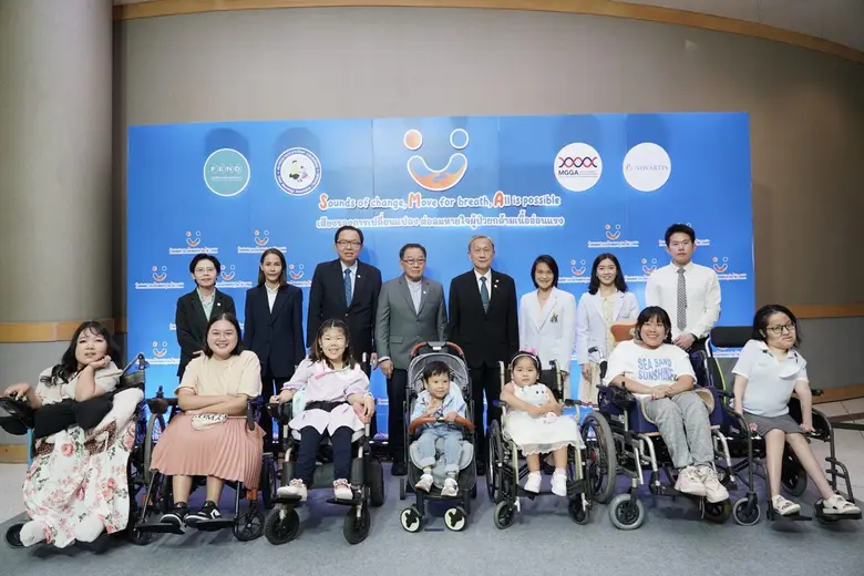 สร้างความตระหนักรู้โรค SMA รู้เร็ว รักษาเร็ว ลดอัตราการเสียชีวิตในเด็กเล็ก