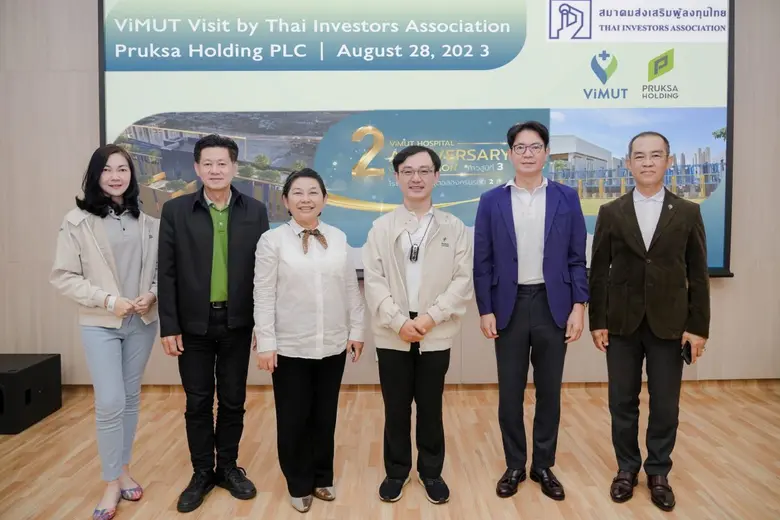 "พฤกษา โฮลดิ้ง" ต้อนรับชมรมอาสาพิทักษ์สิทธิผู้ถือหุ้น ในงานอาสาฯ Visit ครั้งที่ 7 พร้อมเผยกลยุทธ์การทำธุรกิจตามแนวคิด "อยู่ดี มีสุข"