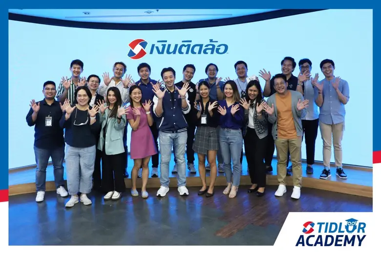เงินติดล้อ เปิดบ้านต้อนรับคณะผู้บริหาร จากกลุ่มธุรกิจการเงินเกียรตินาคินภัทร (KKP)