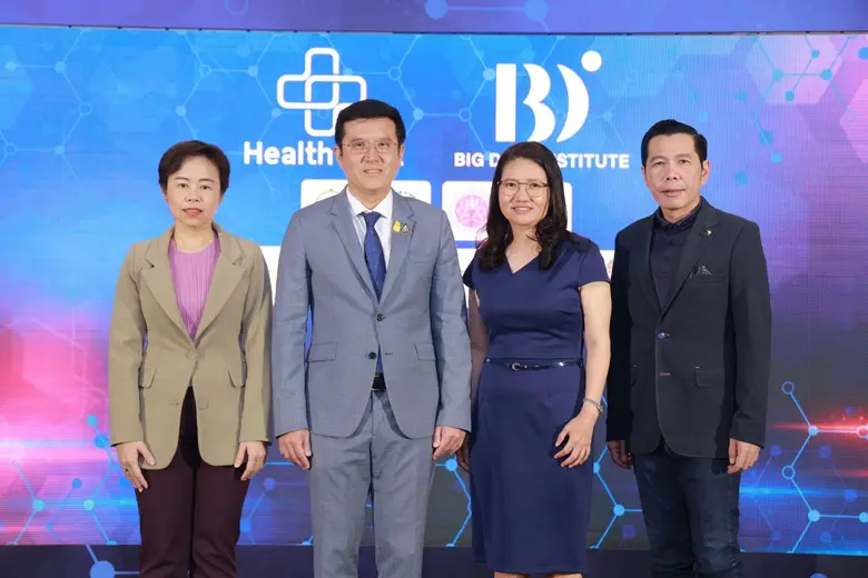 สถาบันข้อมูลขนาดใหญ่แถลงความก้าวหน้าโครงการ Health Link พร้อมสาธิตระบบเชื่อมโยงข้อมูลการรักษาสุขภาพมุ่งประโยชน์สูงสุดให้ประชาชน
