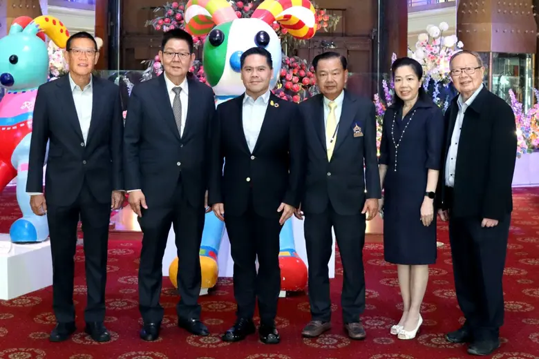 The 5th ATTA Meeting