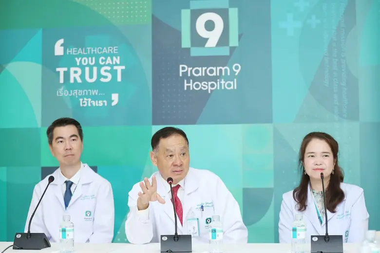 "รพ.พระรามเก้า" ร่วมกับ "7 รพ.ทั้งภาครัฐและเอกชน" จับมือ พันธมิตรจากประเทศเกาหลี จัดสัมมนา "DHTC BANGKOK 2023"