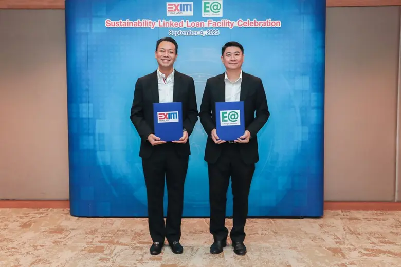 EXIM BANK สนับสนุน บมจ. พลังงานบริสุทธิ์ ขยายกำลังการผลิต สร้างความยั่งยืนด้านพลังงานทดแทนและพลังงานสะอาด