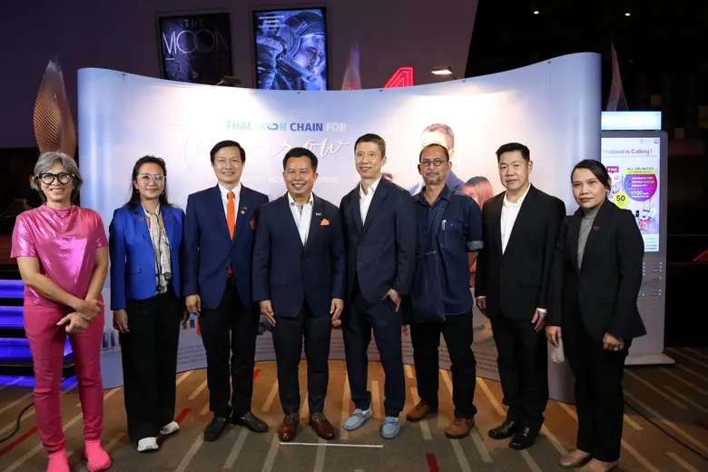 ไทยคูณสตีล ร่วมกับ สจล. เปิดมิติใหม่กับนวัตกรรมข้ามอุตสาหกรรม ถ่ายทอดผ่านภาพยนตร์สั้น Thai Koon Chain for Tomorrow
