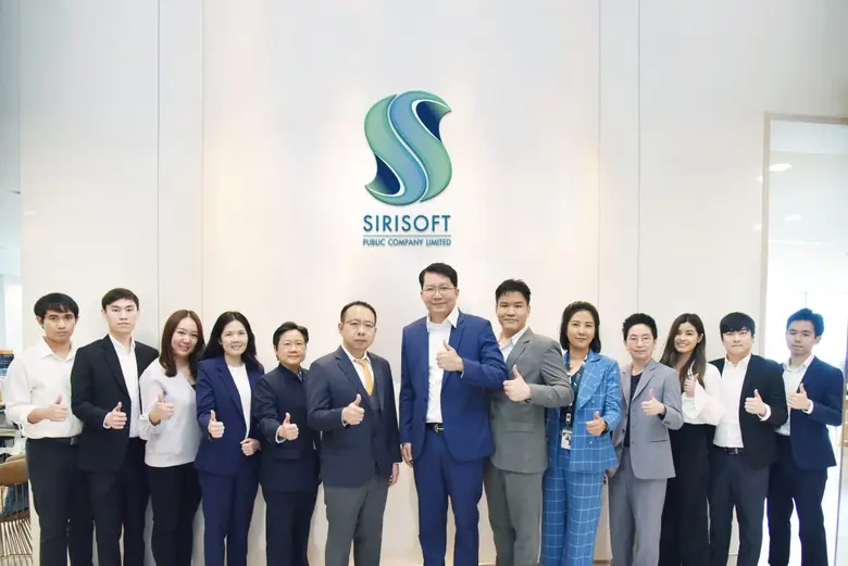 "สิริซอฟต์ (SRS)" เปิดบ้านต้อนรับนักวิเคราะห์ เดินหน้าตามแผน IPO