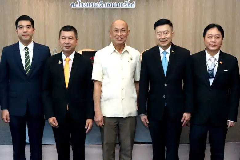 องคมนตรีร่วมบรรยาย "ประวัติการแพทย์ไทย"
