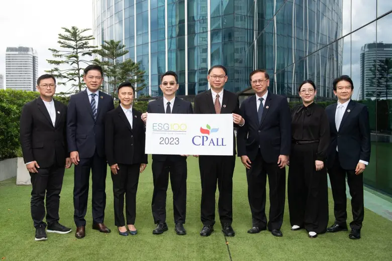 ซีพี ออลล์ ติดทำเนียบ หุ้น ESG100 เป็นปีที่ 6 ติดต่อกัน