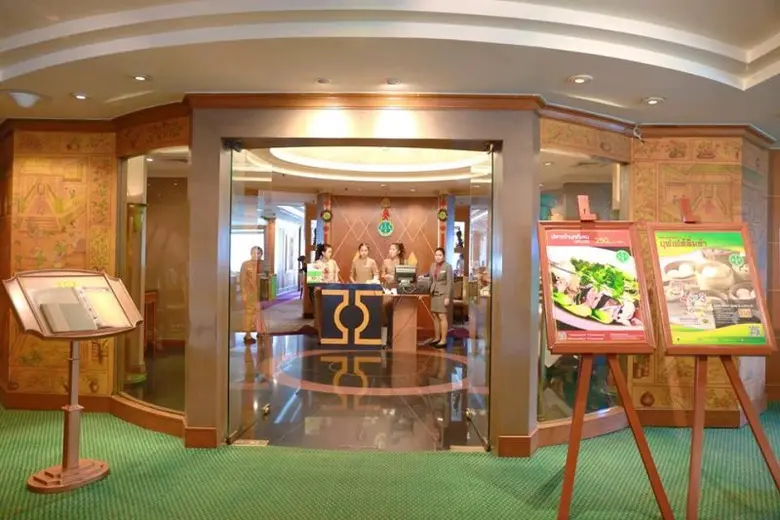 "Bamboo Clams Promotion" at Yok Chinese Restaurant