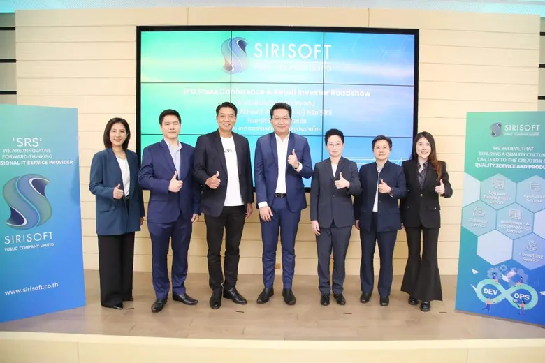 SRS ปลื้ม!!! โรดโชว์ที่ตลาดหลักทรัพย์ฯ ผลตอบรับเยี่ยม เตรียมเสนอขาย IPO เร็วๆ นี้