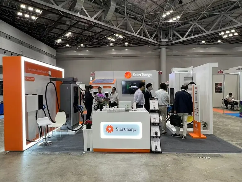 StarCharge to booth in Japan N+ Sustainability Show with Full Lineup of Charging Solutions