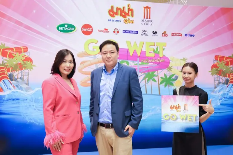 เมเจอร์ ซีนีเพล็กซ์ ปลุกความซี๊ดในงาน มาม่า presents "Go Wet - แซ่บแล้วเปียก"