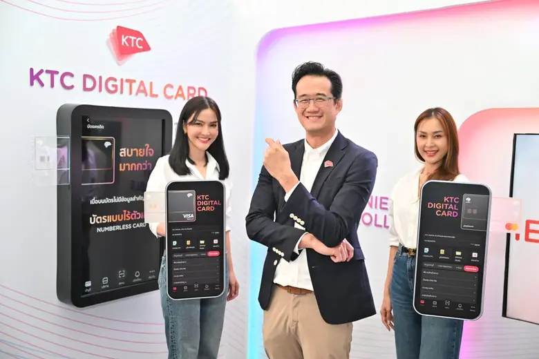 KTC Reveals Breakthrough Innovation "KTC DIGITAL CREDIT CARD" Thailand's First Highly Enhanced Security Credit Card