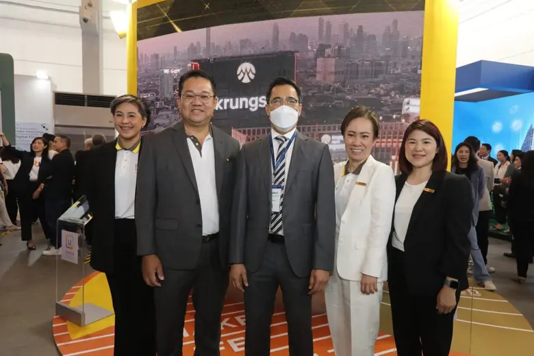 กรุงศรี โชว์นวัตกรรมที่สร้างสรรค์ด้วยแนวคิด "ชีวิตง่าย ได้ทุกวัน" ในงาน BOT Digital Finance Conference 2023