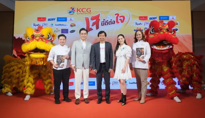 12 ก.ย. - 15 พ.ย. นี้ เคซีจี จัดแคมเปญ "เจนี้ดีต่อใจ" รับเทศกาลเจปี 66