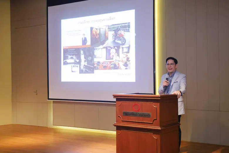 SCB Julius Baer Enhances Understanding of Passion Investments with Exclusive Workshop for "The 45 Academia" participants