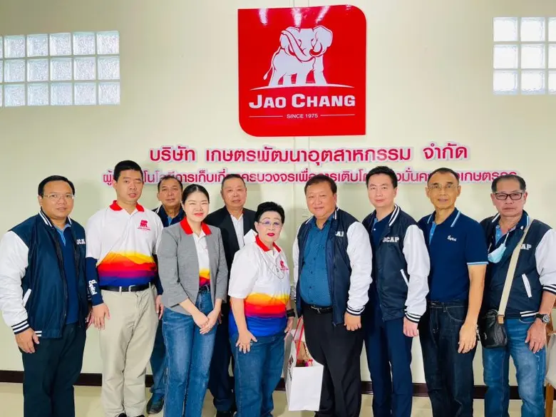 จี แคปปิตอล ร่วมงาน "9 เดือน 9 จ้าวช้างรวมใจ ประจำปี 2566" จัดแคมเปญสินเชื่อต้อนรับนาปี แจกทองทุกคัน