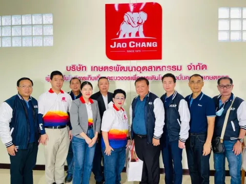 จี แคปปิตอล ร่วมงาน "9 เดือน 9 จ้าวช้างรวมใจ ประจำปี 2566" จัดแคมเปญสินเชื่อต้อนรับนาปี แจกทองทุกคัน