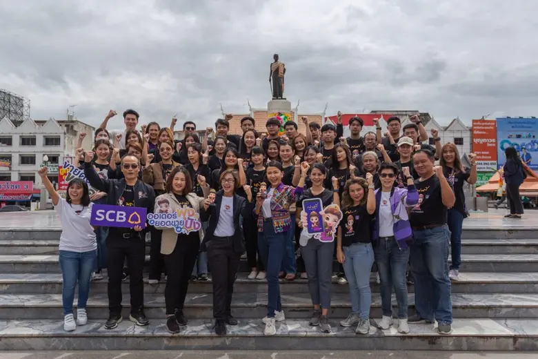 ไทยพาณิชย์ ส่งแคมเปญ "SCB Smart Flea Market" ชูโซลูชันช่วยบริหารจัดการธุรกิจแบบครบวงจร เสริมแกร่งผู้ประกอบการตลาดทั่วประเทศให้เติบโตอย่างยั่งยืน