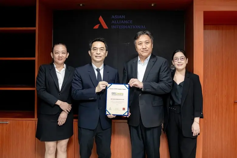 เอเชี่ยน อะไลอันซ์ อินเตอร์เนชั่นแนล ติดอันดับหุ้นกลุ่ม ESG Emerging ปี 66