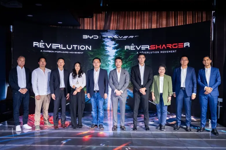 เรเว่ ออโตโมทีฟ ประกาศวิสัยทัศน์ "R?VERLUTION" โดยเปิดโครงการ "Carbon Credit" พร้อมจับมือพันธมิตรขยายเครือข่ายสถานีชาร์จ