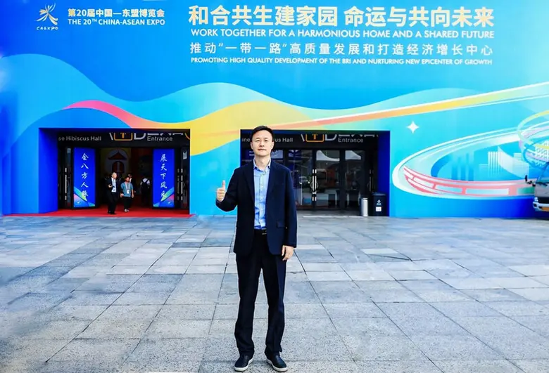 NETA Auto Attends China-ASEAN Expo, Targeting Full ASEAN Market Coverage