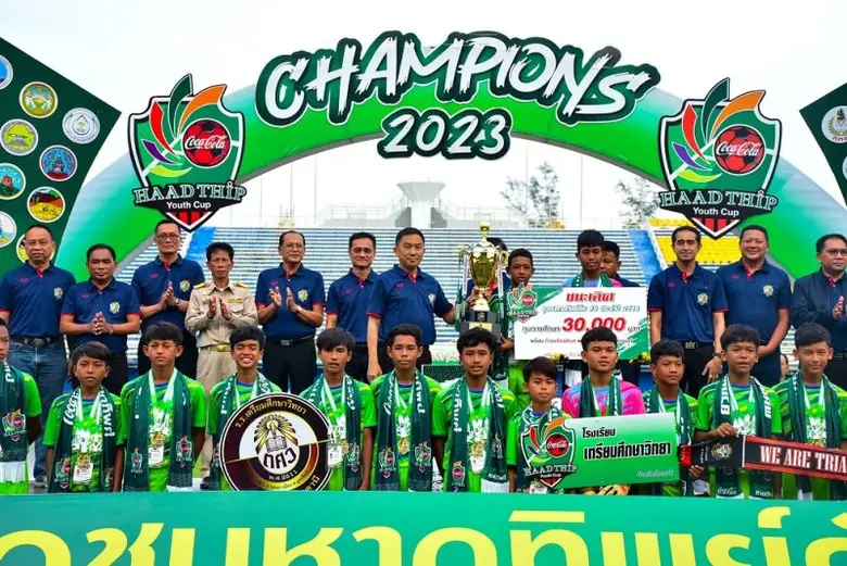 ทีมโรงเรียนเตรียมศึกษาวิทยา จ.ปัตตานี ครองแชมป์ฟุตบอล "ยุวชนหาดทิพย์คัพ" ครั้งที่ 9 สำเร็จ พร้อมเปิดประสบการณ์ฟุตบอลกับสโมสรชั้นนำของประเทศ