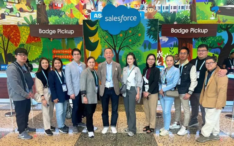 iiG ร่วมงาน Dreamforce 2023 งาน AI CRM สุดยิ่งใหญ่ประจำปี