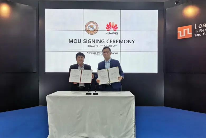 Naresuan University and Huawei Hosts Huawei Tech Day to Accelerate Digitalization in Education