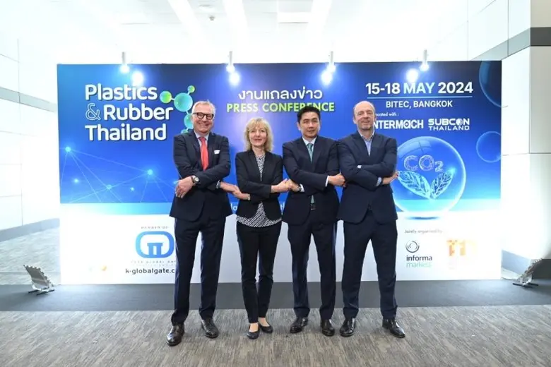 2 ยักษ์ใหญ่ ผู้นำการจัดงานแสดงสินค้าโลก ประกาศความร่วมมือ ปักหมุด 3 ซีรี่ส์ งานแสดงสินค้าอุตสาหกรรมพลาสติกและยางแห่งอาเซียน