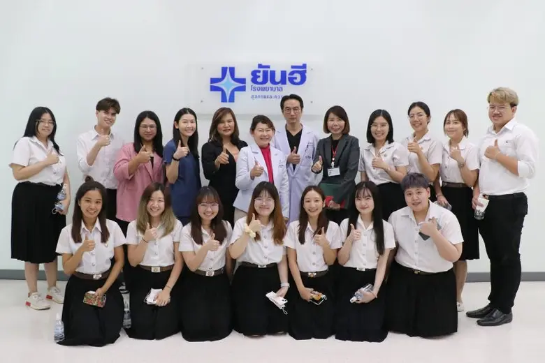 โรงพยาบาลยันฮี ตอกย้ำการเป็นหน่วยงานมาตรฐานระดับสากล เปิดพื้นที่แลกเปลี่ยนความรู้ด้านการแพทย์ แก่องค์กรพันธมิตร ปูพื้นฐานสร้างบุคลากรคุณภาพ เพื่อประโยชน์แก่สังคม