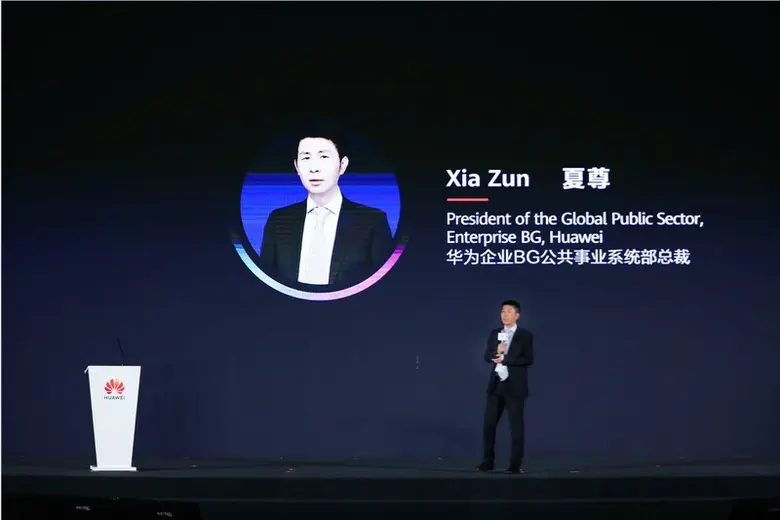 Huawei Releases the White Paper on Architecture for Intelligent Transformation of Public Services