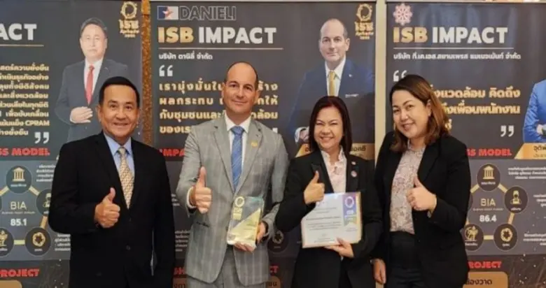 ดานิลี่ รับรางวัล I-EA-T Sustainable Business Awards (ISB Awards) 2023 ระดับผู้นำ (Leader) ตอกย้ำความเป็นผู้นำด้านเทคโนโลยีและนวัตกรรมเพื่อความยั่งยืน