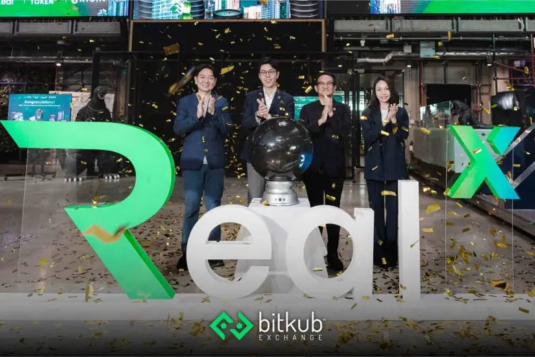 บิทคับ เอ็กซ์เชนจ์ เปิดเทรด REALX โทเคนดิจิทัลเพื่อการลงทุนเป็นครั้งแรก 25 ก.ย. นี้