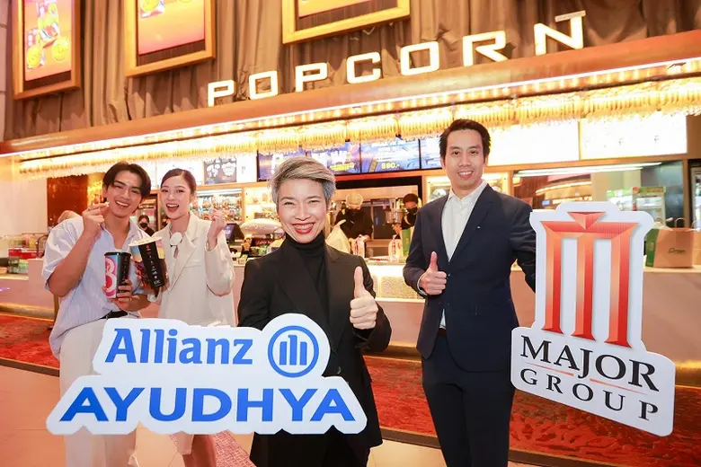 อลิอันซ์ อยุธยา ร่วมกับ เมเจอร์ ซีนีเพล็กซ์ กรุ้ป มอบสิทธิพิเศษสำหรับลูกค้า รับฟรี...ชุดคอมโบ้เซ็ท