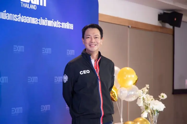 EXIM Thailand Upholds a Policy to Promote Human Rights and Care for Stakeholders at All Levels, Driving Organizational and National Sustainable Development in Town Hall Meeting