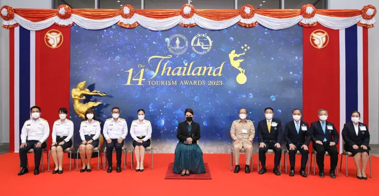 HRH Princess Ubolratana confers 14th Thailand Tourism Awards