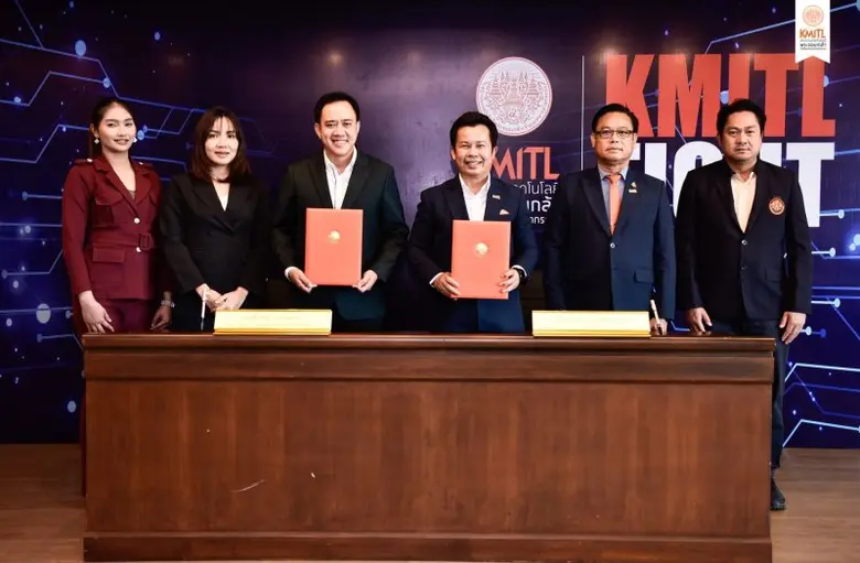 Ti จับมือ KMITL ร่วมลงนามส่งเสริมการพัฒนาเมืองอัจฉริยะ
