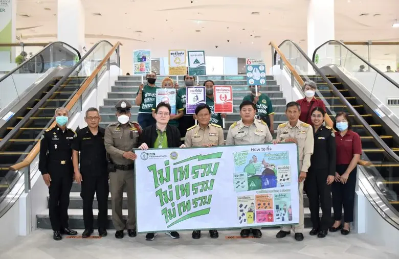 พาราไดซ์ พาร์ค ต้อนรับ รองผู้ว่าฯ กทม. พร้อมพาชมตลาดเสรีมาร์เก็ต และจุดบริการด่วนมหานคร (BMA Express Service)