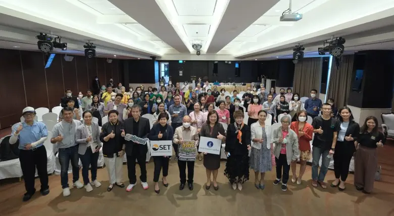 ตลาดหลักทรัพย์ฯ จับมือแบงก์ชาติ ภาคใต้ จัด "รู้ทันปากท้องออนทัวร์ สงขลา" พากูรูตอบปัญหาหนี้และสร้างภูมิคุ้มกันภัยการเงินการลงทุน