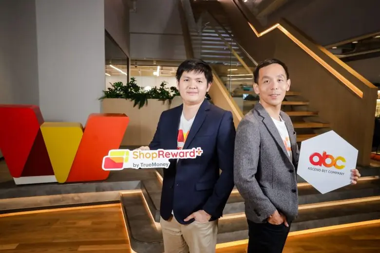 ทรูมันนี่ จับมือ แอสเซนด์ บิท ใช้เทคโนโลยีบล็อกเชน ยกระดับการทำ CRM ด้วย "ABC Loyalty 3.0" ให้ลูกค้าสามารถเข้าถึงกิจกรรมสุดพิเศษในรูปแบบใหม่