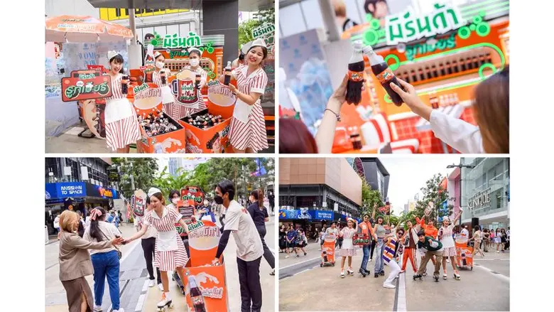 Mirinda Caravan Rules Siam Square to Delight Gen Z With Surprising Flavor of Mirinda Root Beer