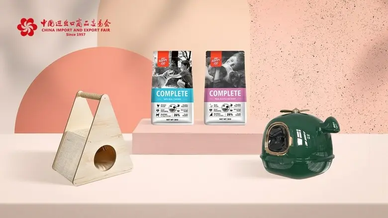 Unleash the Love for Pets at World Animal Day 2023: Discover High-Quality Pet Products at the 134th Canton Fair
