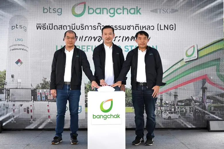 Bangchak Spearheads Clean and Convenient Fuel Business for Transportation, Opening Thailand's First LNG Refueling Station