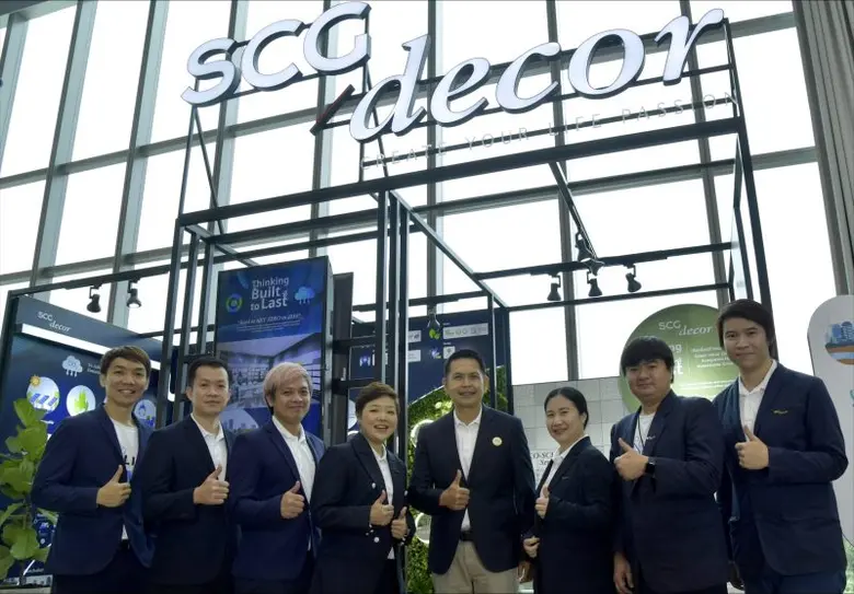 บมจ.เอสซีจี เดคคอร์ ร่วมโชว์นวัตกรรมเพื่อความยั่งยืนในงาน ESG SYMPOSIUM 2023