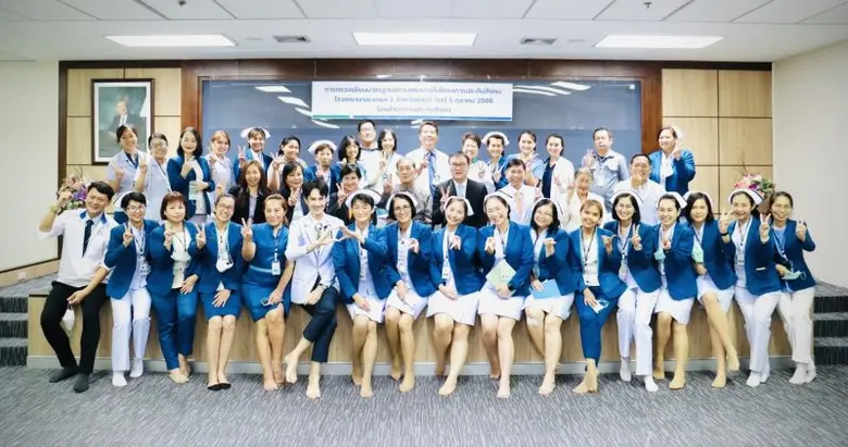 การตรวจเยี่ยมมาตรฐานสถานพยาบาลในโครงการประกันสังคม โรงพยาบาลเอกชล 2 จังหวัดชลบุรี โดยสำนักจัดระบบทางการแพทย์ พร้อมด้วยสำนักงานประกันสังคม