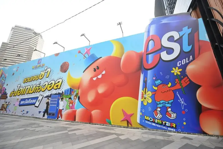 est celebrates the success of the 'Born to Be Awesome' campaign, driving a 22.6% increase in sales growth