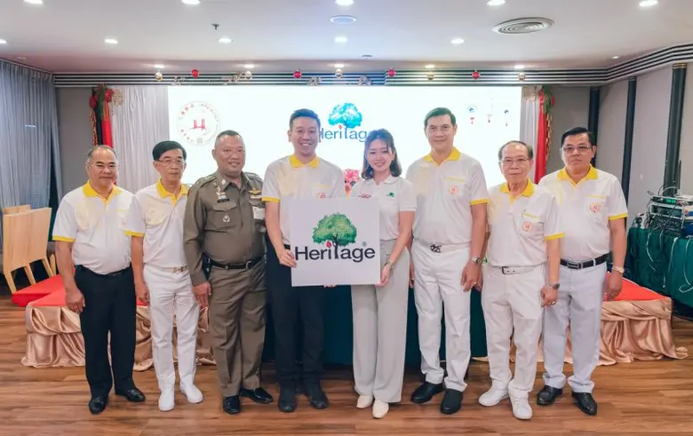 เครือเฮอริเทจ ร่วมงานแถลงข่าว ประเพณีงานเจ เยาวราช 2566 ส่งผลิตภัณฑ์อาหารเจจัดโปรฯ ลดจัดหนัก ภายใต้คอนเซ็ปต์ 'อร่อยง่าย เจ ได้ทุกวัน'