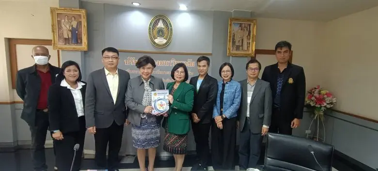 มหาวิทยาลัยราชภัฏอุตรดิตถ์ต้อนรับ คณะ กมธ. อุดมศึกษาฯ เข้าร่วมดูศึกษาดูงานหลักสูตร "การจัดการทรัพยากรป่าไม้ในเมือง"